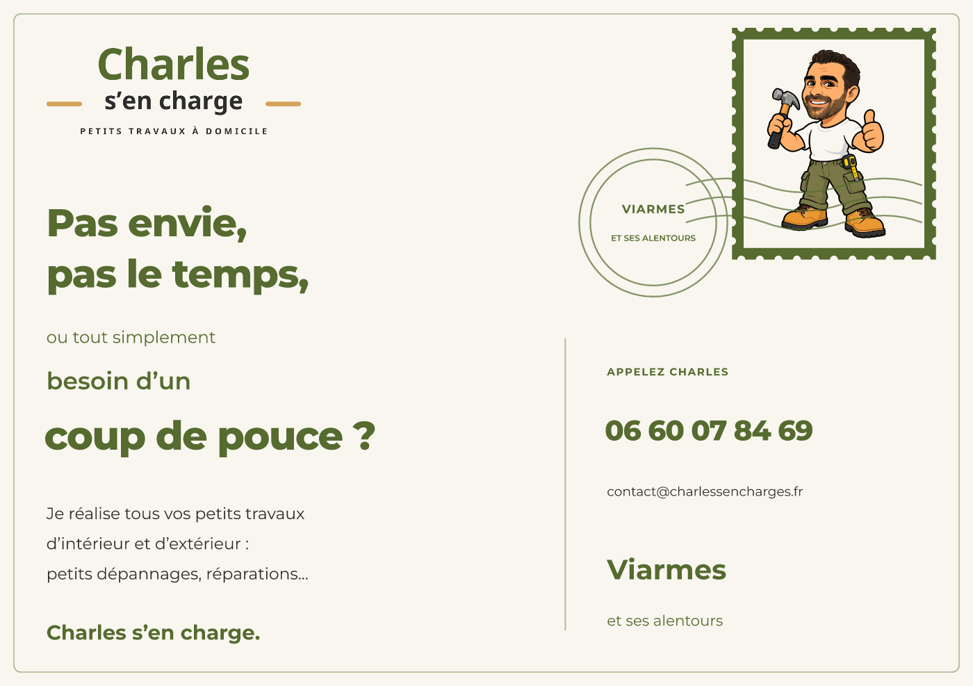 Aperçu du flyer La carte postale